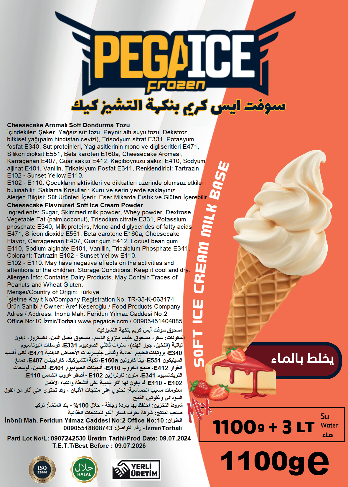 CHEESECAKE INGREDIENTS