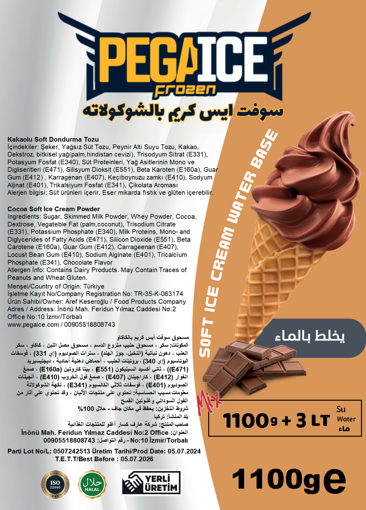 Soft Ice Cream Chocolate Mix INGREDIENTS