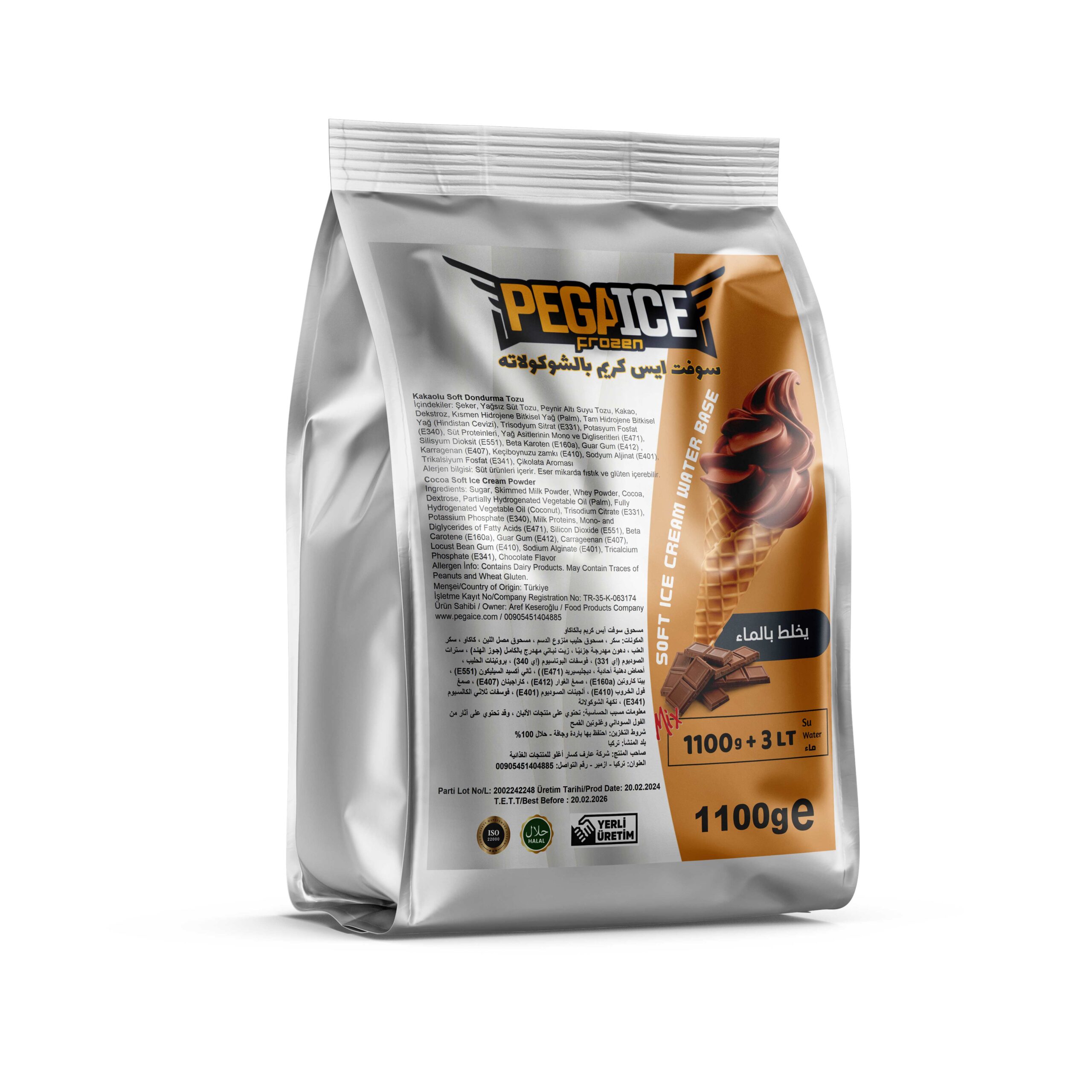 Soft Ice Cream Chocolate Mix FLAVORED