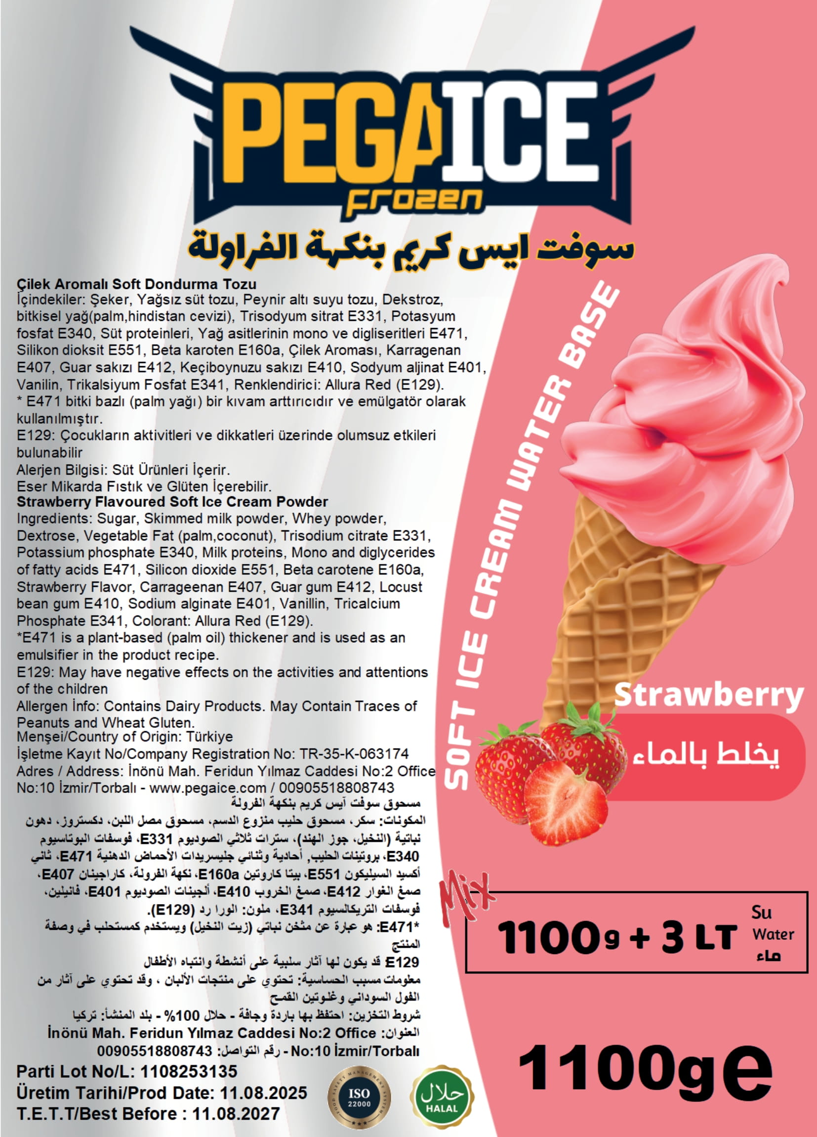 STRAWBERRY INGREDIENTS