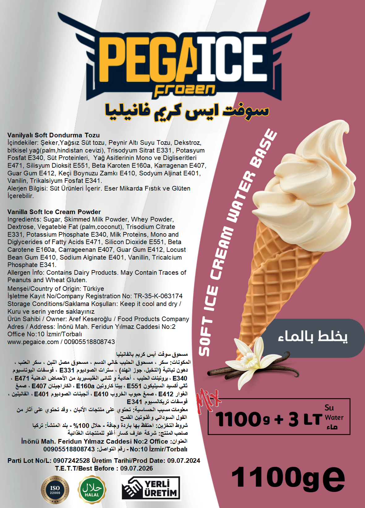 SOFT ICE CREAM POWDER VANILLA INGREDIENTS